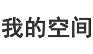 立山区娱乐网
